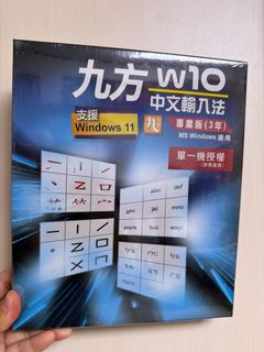 （分類：）位於 。 由 cherryxuxu 提交（商品編號 1414521689，圖片 1）。簡介： 。