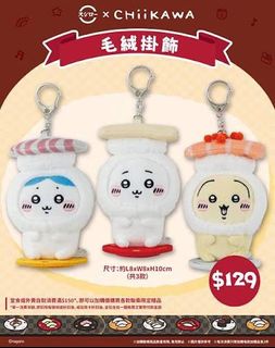 （分類：）位於 。 由 minnieyip55927 提交（商品編號 1414442518，圖片 1）。簡介： 。