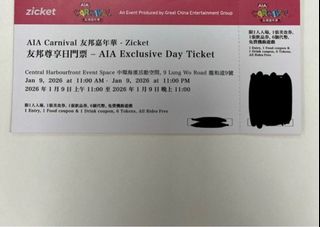 （分類：）位於 。 由 perper_00 提交（商品編號 1414516879，圖片 1）。簡介： 。