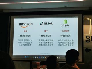 （分類：）位於 。 由 easyjobmate 提交（商品編號 1414526588，圖片 1）。簡介： 。