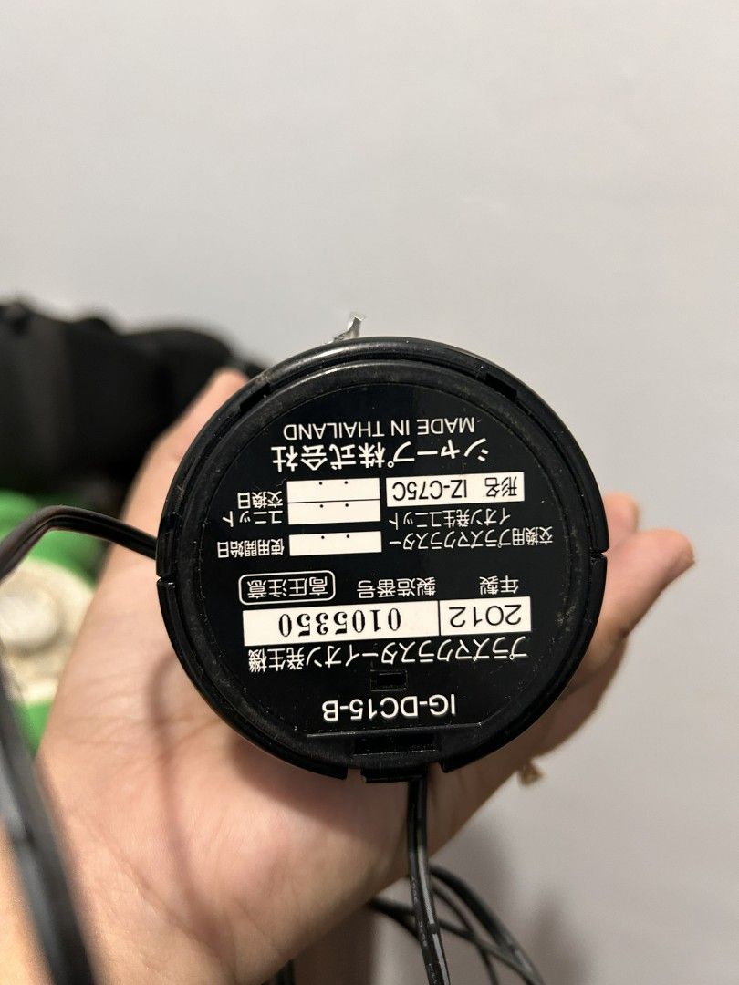 Audio-Technica DC/AC Inverter 80W (Japan) (Category: Other Audio Equipment) located in Catbalogan. Submitted by jpnsrpls (Listing ID 1414469588, Image 2). Description: 🔌 Audio-Technica DC/AC Inverter 80W (Japan) 💸 ₱800 (negotiable) 🔌 DC/AC inverter 80W 🚗 12V car cigarette-lighter input ⚡ Converts DC to AC 🇯🇵 Japan surplus ⚠️ UNTETSTED ⚠️ Used condition 📦 Sold as-is 📍 Meet-up / shipping available.