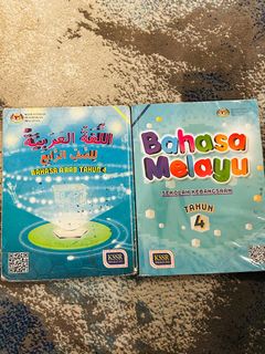 (Category: ) located in . Submitted by farahhassim (Listing ID 1414552506, Image 1). Description: .