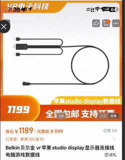 （分類：）位於 。 由 luckyfish_0b7c2e 提交（商品編號 1414555168，圖片 1）。簡介： 。