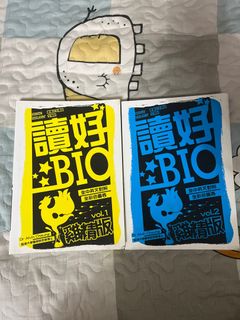 （分類：）位於 。 由 yinyin_07 提交（商品編號 1414561860，圖片 1）。簡介： 。