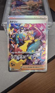 (Category: ) located in . Submitted by blasmmer (Listing ID 1413735733, Image 1). Description: .