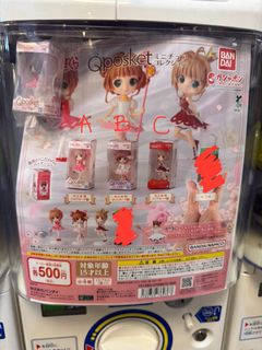 (Category: ) located in . Submitted by cocolipso (Listing ID 1414144560, Image 1). Description: .