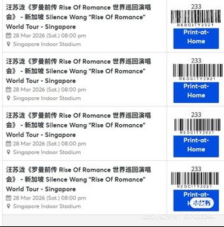 (Category: ) located in . Submitted by xinyi_32 (Listing ID 1414467911, Image 1). Description: .