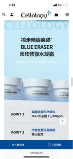 （分類：）位於 。 由 cecima7 提交（商品編號 1414552147，圖片 1）。簡介： 。