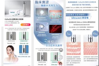 （分類：）位於 。 由 wy220 提交（商品編號 1414525336，圖片 1）。簡介： 。