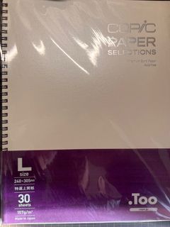 （分類：）位於 。 由 relaxa1891 提交（商品編號 1414449027，圖片 1）。簡介： 。