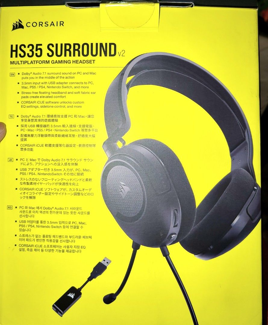 Corsair Surround HS35 (Category: Headphones & Headsets) located in Cavite. Submitted by sophiayudequina (Listing ID 1414457149, Image 2). Description: Gaming Headset Corsair Surround HS35 Orig Price: 2700 Sale: 2200 Brand New RFS: not using not gamer MOP: Gcash MOD: Pick up/Delivery *choose & book your courier contact: Sophia 09265740431.