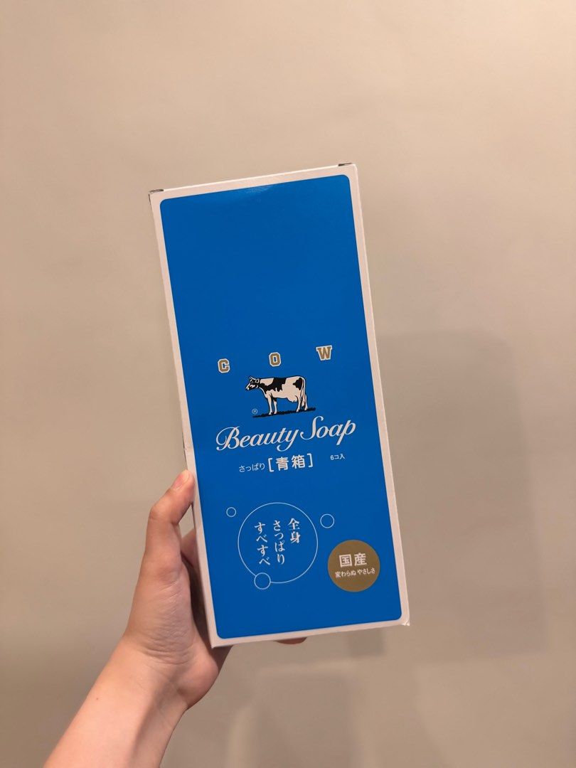 Cow Beauty Soap (Blue Box) (Category: Bath) located in Manila. Submitted by aa.declutterr (Listing ID 1414520812, Image 1). Description: Fresh from Japan 🇯🇵 • Cow Beauty Soap (Blue Box) • Leaves skin feeling smooth and refreshed • Contains 6 bars of soap.