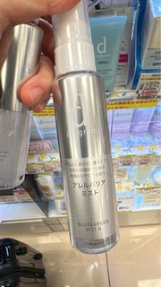 （分類：）位於 。 由 boom_2shop 提交（商品編號 1414591703，圖片 1）。簡介： 。