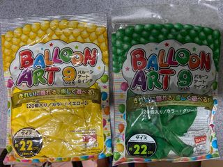 （分類：）位於 。 由 simonfuchi 提交（商品編號 1414506339，圖片 1）。簡介： 。