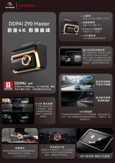 （分類：）位於 。 由 shiufaicomputer 提交（商品編號 1414507826，圖片 1）。簡介： 。