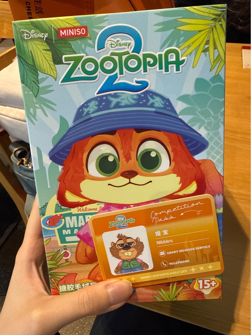 Disney Zootopia 2 搪膠毛絨 盲盒, 興趣及遊戲, 玩具 & 遊戲類 - Carousell