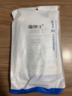 (Category: ) located in . Submitted by shuhuipanda (Listing ID 1414565929, Image 1). Description: .