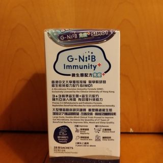 （分類：）位於 。 由 honestdragon 提交（商品編號 1414566040，圖片 1）。簡介： 。