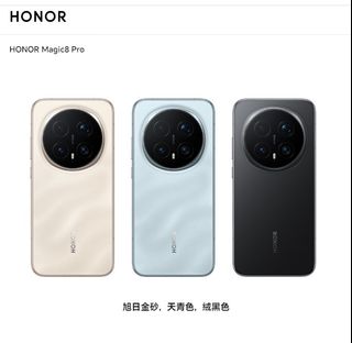 （分類：）位於 。 由 king.keung 提交（商品編號 1409042831，圖片 1）。簡介： 。