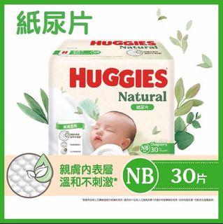 （分類：）位於 。 由 taichitaichi 提交（商品編號 1414508573，圖片 1）。簡介： 。