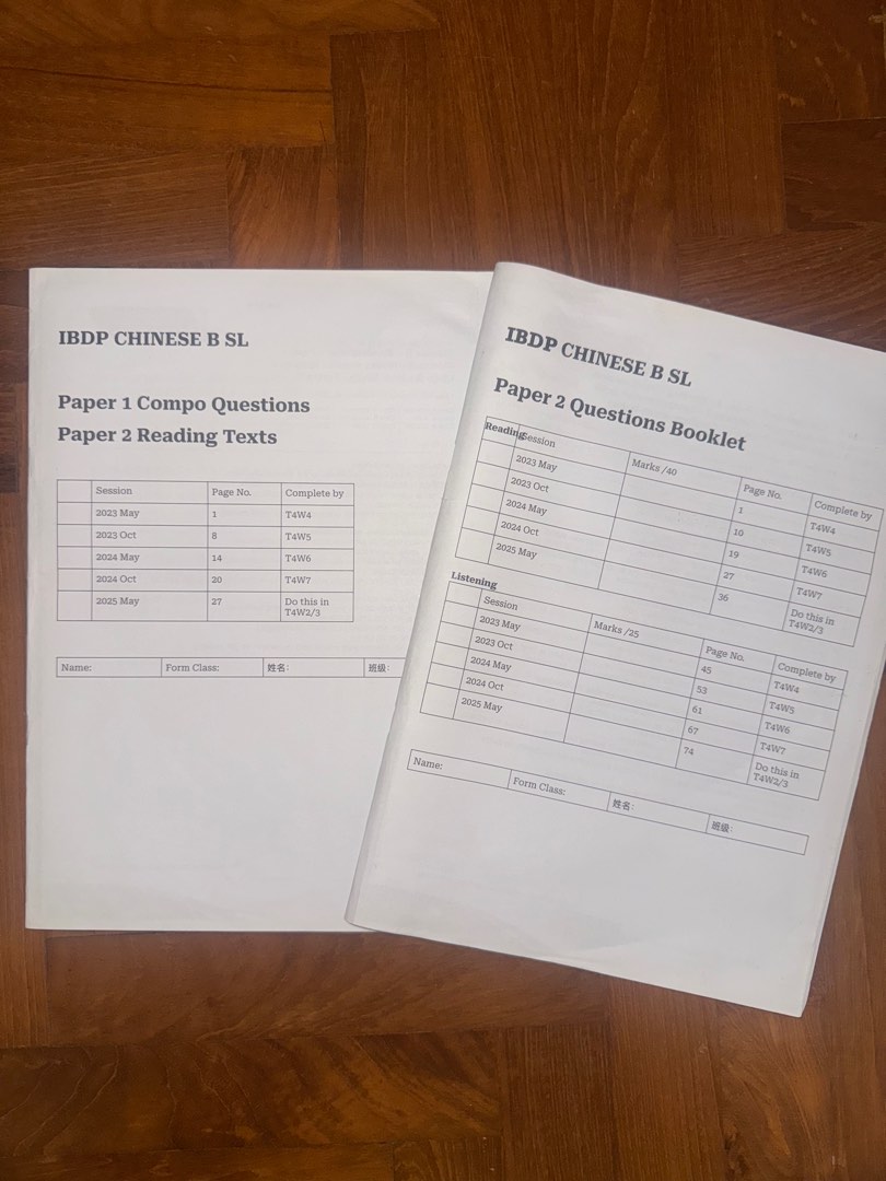IBDP Chinese B SL Paper 1 & 2 Exam Questions, Hobbies & Toys, Books ...