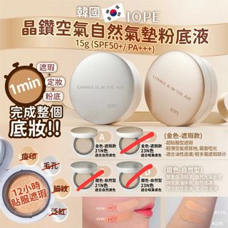 （分類：）位於 。 由 stitch1626 提交（商品編號 1414444046，圖片 1）。簡介： 。
