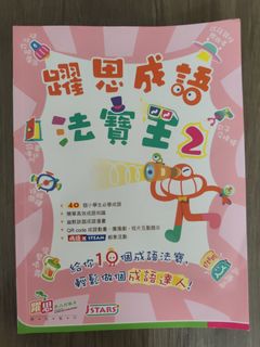 （分類：）位於 。 由 pango1234 提交（商品編號 1414524162，圖片 1）。簡介： 。