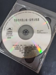 (Category: ) located in . Submitted by uncle_lim (Listing ID 1414465864, Image 1). Description: .