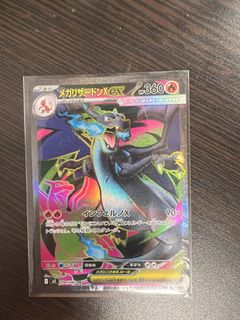 (Category: ) located in . Submitted by cass_thng (Listing ID 1414566890, Image 1). Description: .
