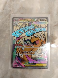 (Category: ) located in . Submitted by Tsunayoshi (Listing ID 1414480363, Image 1). Description: .