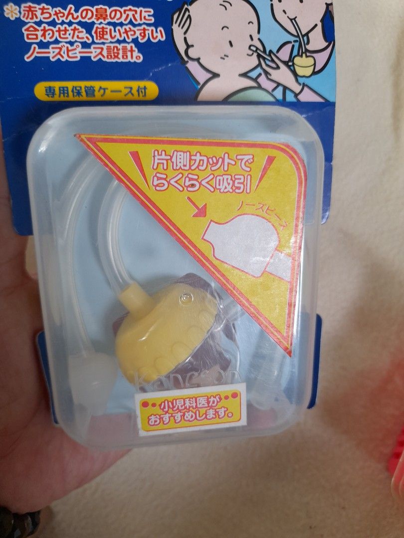 Kaneson Nasal Aspirator (Category: Baby Toiletries & Grooming) located in Bocaue. Submitted by marajapansurplus (Listing ID 1414508763, Image 3). Description: - Kaneson Baby Nasal Aspirator - Gentle and safe for babies - Includes nose piece and storage case - Made in Japan - Recommended by pediatricians.