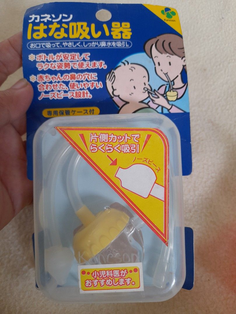 Kaneson Nasal Aspirator (Category: Baby Toiletries & Grooming) located in Bocaue. Submitted by marajapansurplus (Listing ID 1414508763, Image 1). Description: - Kaneson Baby Nasal Aspirator - Gentle and safe for babies - Includes nose piece and storage case - Made in Japan - Recommended by pediatricians.