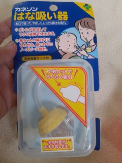 (Category: ) located in . Submitted by marajapansurplus (Listing ID 1414508763, Image 1). Description: .