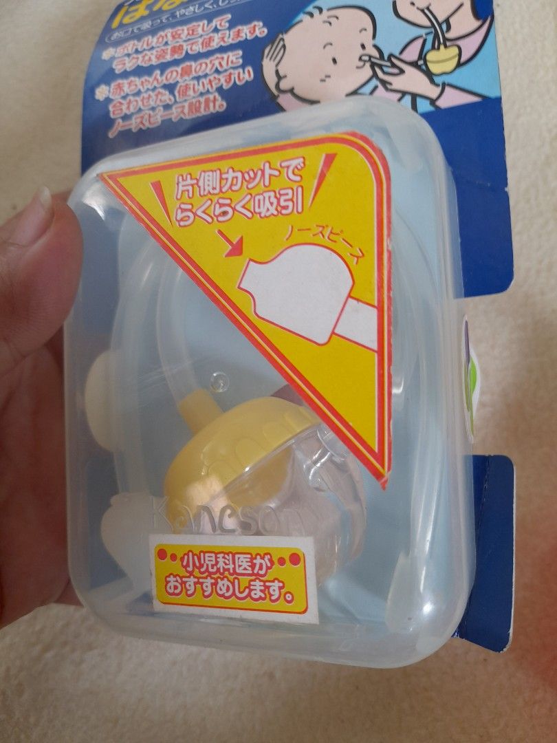 Kaneson Nasal Aspirator (Category: Baby Toiletries & Grooming) located in Bocaue. Submitted by marajapansurplus (Listing ID 1414508763, Image 2). Description: - Kaneson Baby Nasal Aspirator - Gentle and safe for babies - Includes nose piece and storage case - Made in Japan - Recommended by pediatricians.
