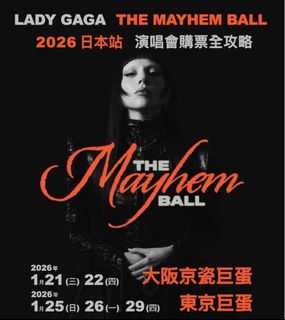 （分類：）位於 。 由 kkyunjsjd 提交（商品編號 1414574232，圖片 1）。簡介： 。