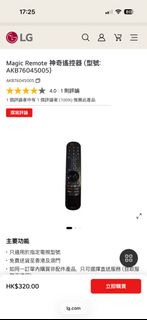 （分類：）位於 。 由 checkin 提交（商品編號 1414532668，圖片 1）。簡介： 。