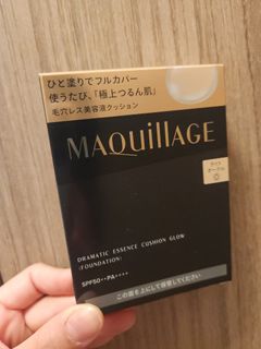 （分類：）位於 。 由 stitch1626 提交（商品編號 1414442665，圖片 1）。簡介： 。