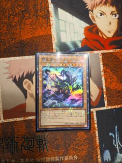 (Category: ) located in . Submitted by _linkuriboh_ (Listing ID 1414608262, Image 1). Description: .