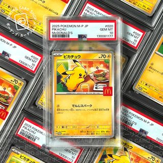 (Category: ) located in . Submitted by boringcardshop (Listing ID 1414535472, Image 1). Description: .
