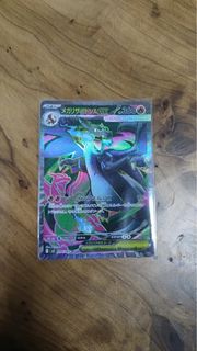 (Category: ) located in . Submitted by cheongld838303 (Listing ID 1414544491, Image 1). Description: .