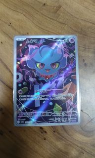 (Category: ) located in . Submitted by cheongld838303 (Listing ID 1414544895, Image 1). Description: .