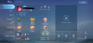 (Category: ) located in . Submitted by fang_shou (Listing ID 1414608577, Image 1). Description: .
