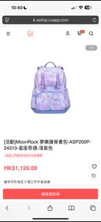 （分類：）位於 。 由 hkppppp01 提交（商品編號 1414587256，圖片 1）。簡介： 。