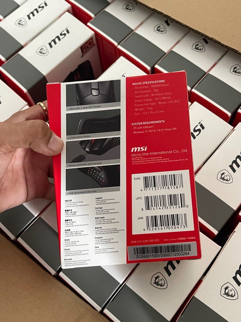 MSI M18 Gaming Mouse (Category: Mouse & Mousepads) located in Manila. Submitted by athenadomz53077 (Listing ID 1414563430, Image 3). Description: .