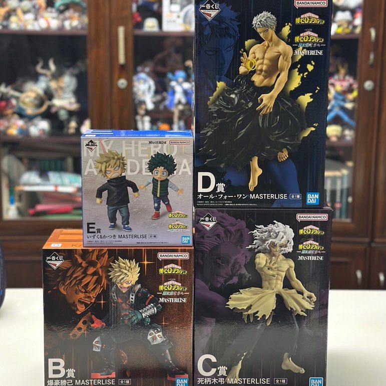 My Hero Academia MHA Kuji - Further Beyond WTS SELLING, Hobbies & Toys ...