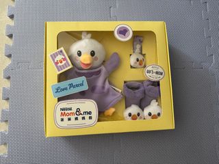 （分類：）位於 。 由 ladybirdisflying 提交（商品編號 1414504825，圖片 1）。簡介： 。