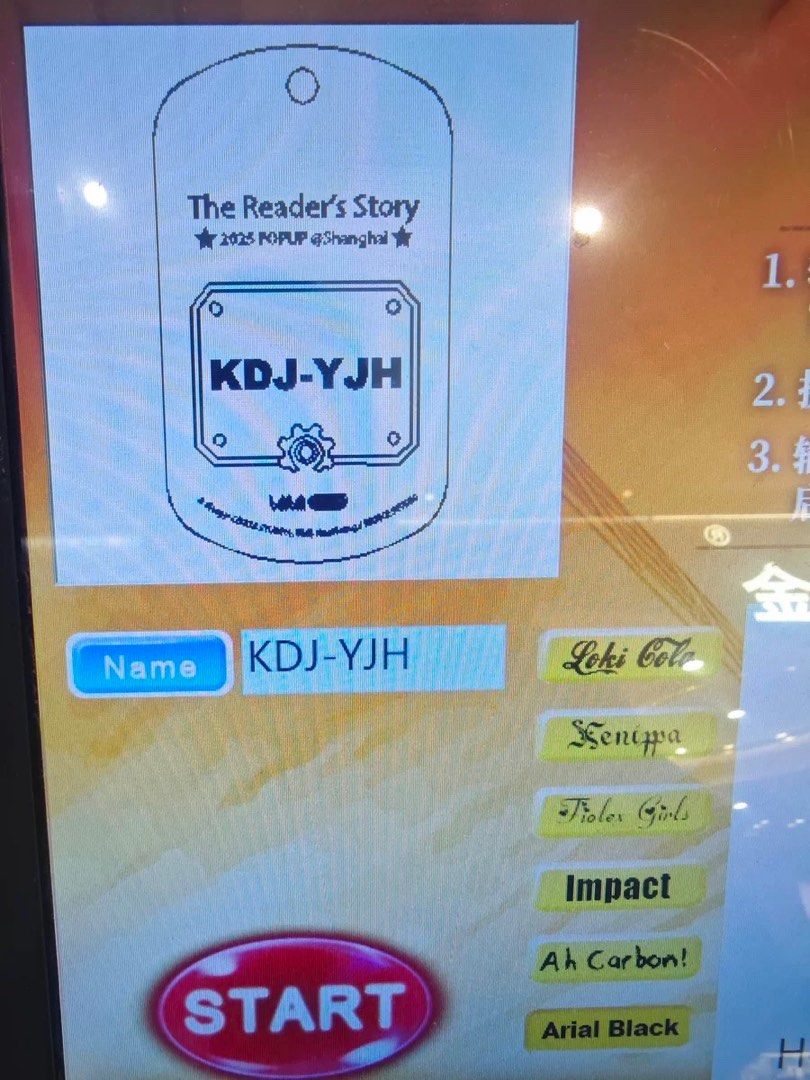 [OFFICIAL] ORV Exhibit Engraved Necklace (Category: Necklaces) located in Tagbilaran City. Submitted by dokja_ssi (Listing ID 1414587703, Image 3). Description: Hello everyone! This one’s supposed to be mine. Bought it for 1k+ php but now selling for 850 (with ISF). Reason for selling: Decide to change the engraved text to “Beloved”, so I bought a new one >< PLEASE ADOPT! Modes of Payment: -G cash -BDO -Meet up.