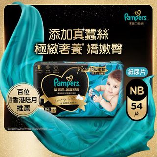 （分類：）位於 。 由 pepeto 提交（商品編號 1414479363，圖片 1）。簡介： 。