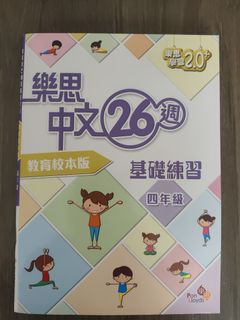 （分類：）位於 。 由 pango1234 提交（商品編號 1414520213，圖片 1）。簡介： 。