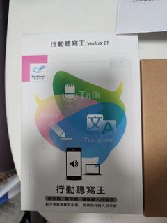 （分類：）位於 。 由 mf2025 提交（商品編號 1414567947，圖片 1）。簡介： 。
